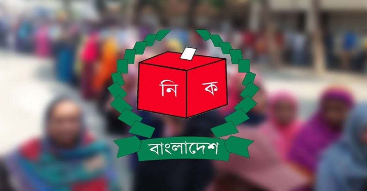 ২০০১ সালের আসন ফেরতের দাবি জানিয়েছে কয়েক জেলার বাসিন্দারা