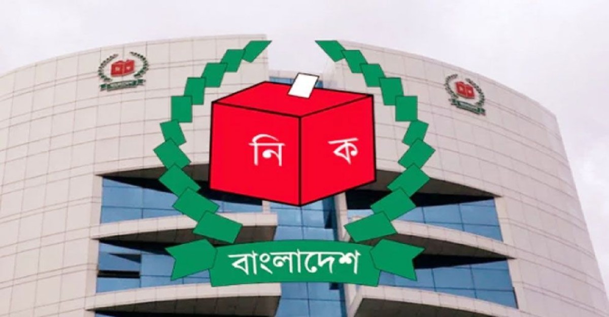 জাতীয় নির্বাচনের রোডম্যাপের খসড়া অনুমোদন, প্রকাশ হবে যেদিন