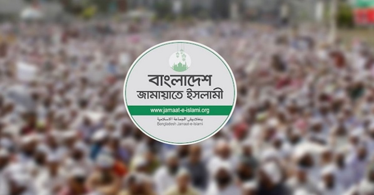 তরুণ প্রার্থীদের নিয়ে নির্বাচনে চমক দেখাতে চায় জামায়াত