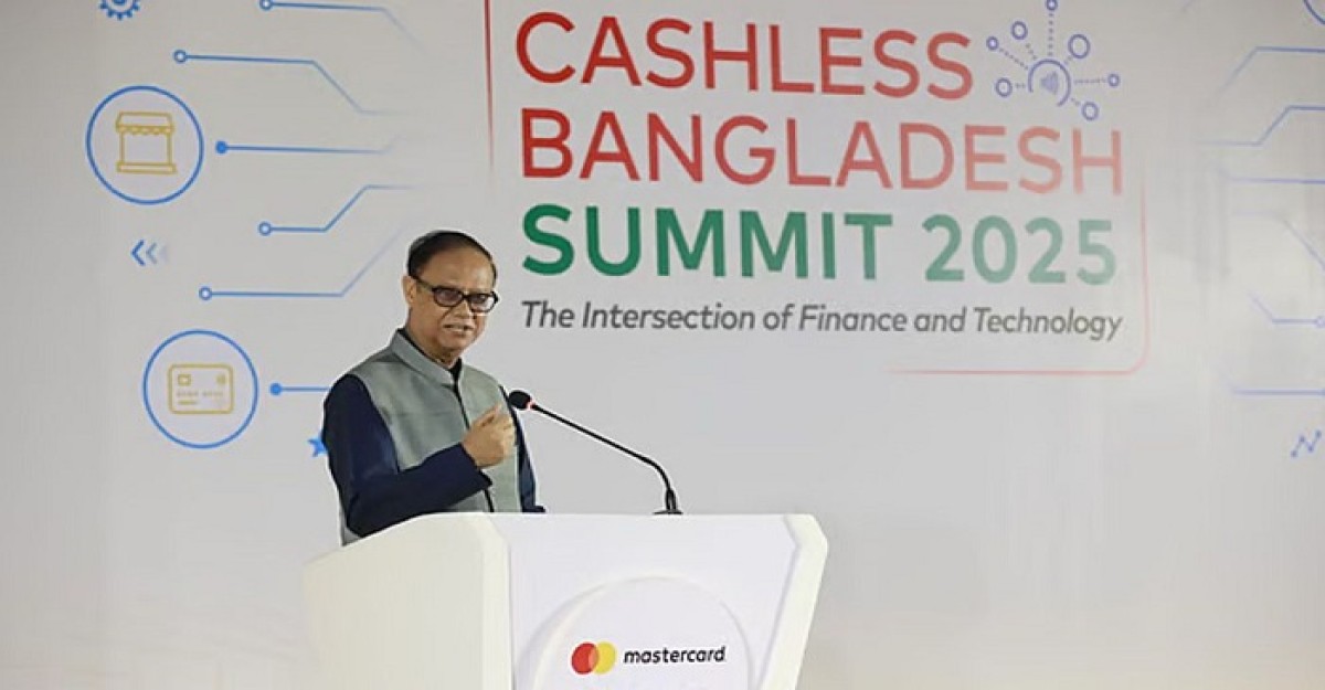 বেসরকারি খাতে হস্তান্তর হচ্ছে নগদ: গভর্নর