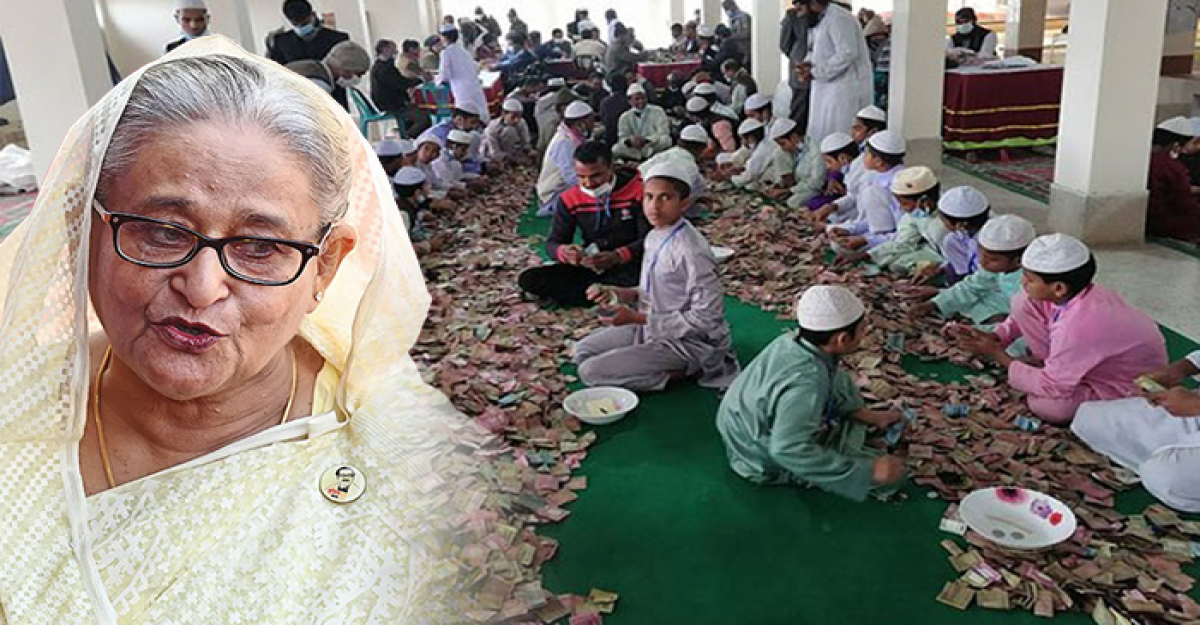 শেখ হাসিনাকে নিয়ে চিরকুট মিলল পাগলা মসজিদের দানবাক্সে