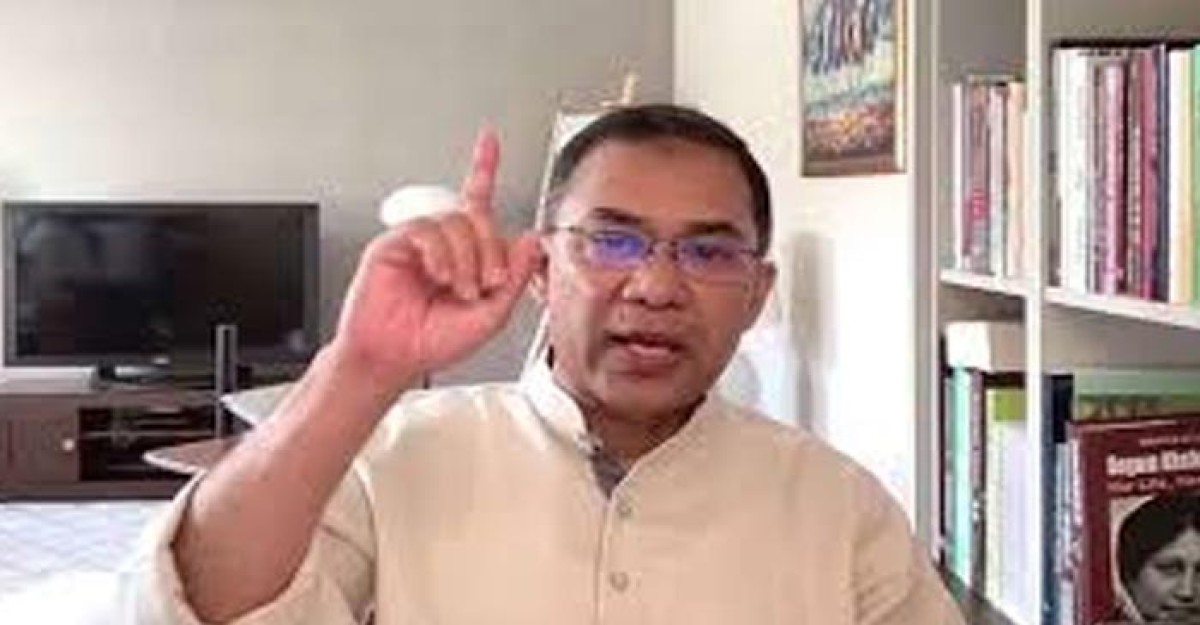 সব জাতিগোষ্ঠী নিয়ে নিরাপদ বাংলাদেশ গড়তে বদ্ধপরিকর বিএনপি: তারেক রহমান