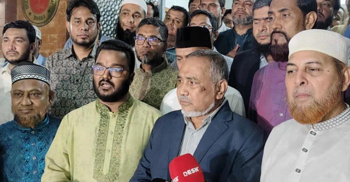 জাতীয় পার্টি নিষিদ্ধের দাবিতে একমত জামায়াত: তাহের