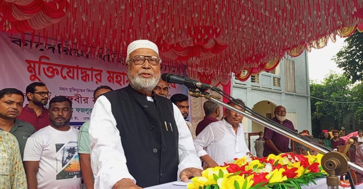 বাংলাদেশে এই পোলারা জন্মালো কীভাবে যাদের পাকিস্তানি মনোভাব: কাদের সিদ্দিকী