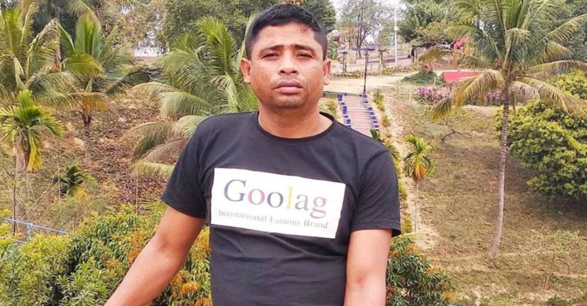 চায়ের দোকানে আ.লীগ নেতাকে কুপিয়ে হত্যা
