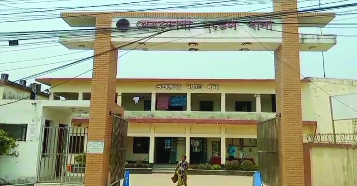 নেত্রকোণায় হামলা পাল্টা হামলায় নিহত ২, আহত ৩