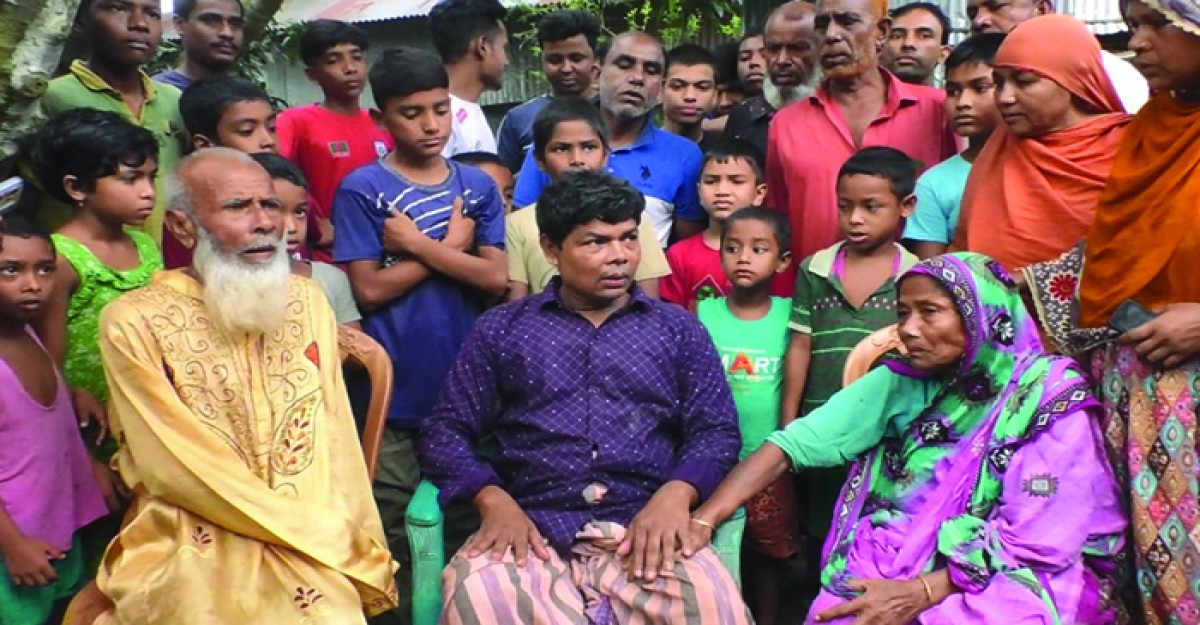 ২৮ বছর পর মা-বাবাকে ফিরে পেল কুড়িগ্রামের সাইফুল