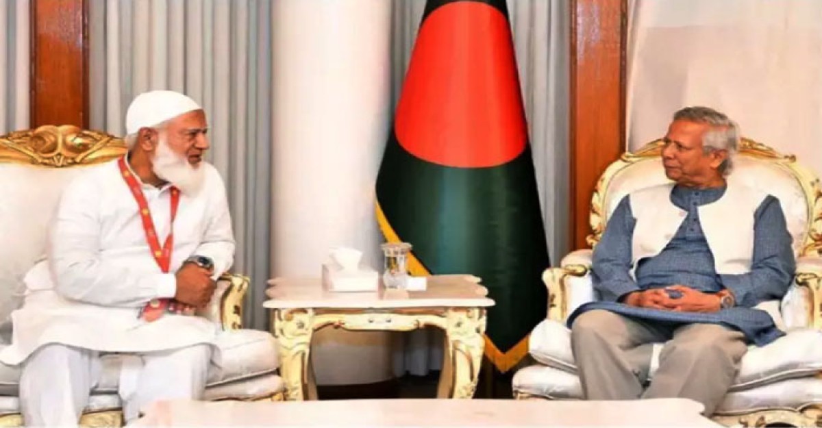 প্রধান উপদেষ্টার সঙ্গে বৈঠকে বসেছে জামায়াত