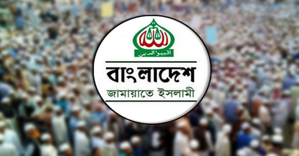 পিআর পদ্ধতিতেই জাতীয় নির্বাচন চায় জামায়াত