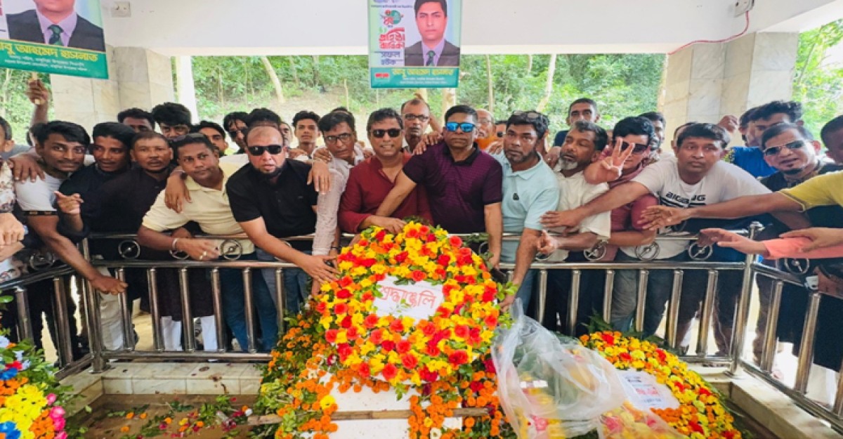 বিএনপির ৪৭তম প্রতিষ্ঠা বার্ষিকীতে রাঙ্গুনিয়া বিএনপির শ্রদ্ধা নিবেদন