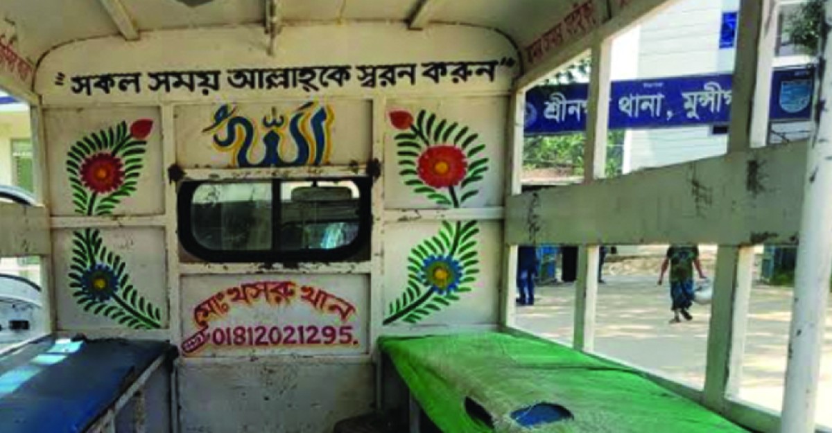 বাবার ছুরিকাঘাতে ছেলের মৃত্যু, পৃথক ঘটনায় মিলল আরও দুই লাশ