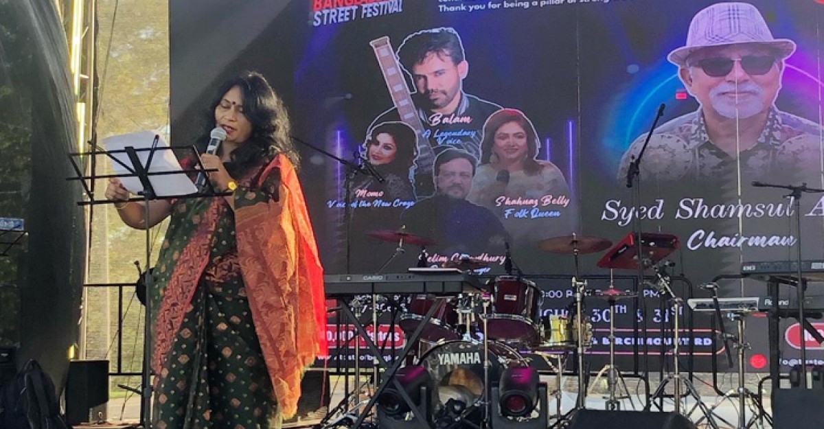 টরোন্টোতে ‘Taste of Bangladesh’-এ আবৃত্তিতে মুগ্ধ করলেন মুনিরা মিলি