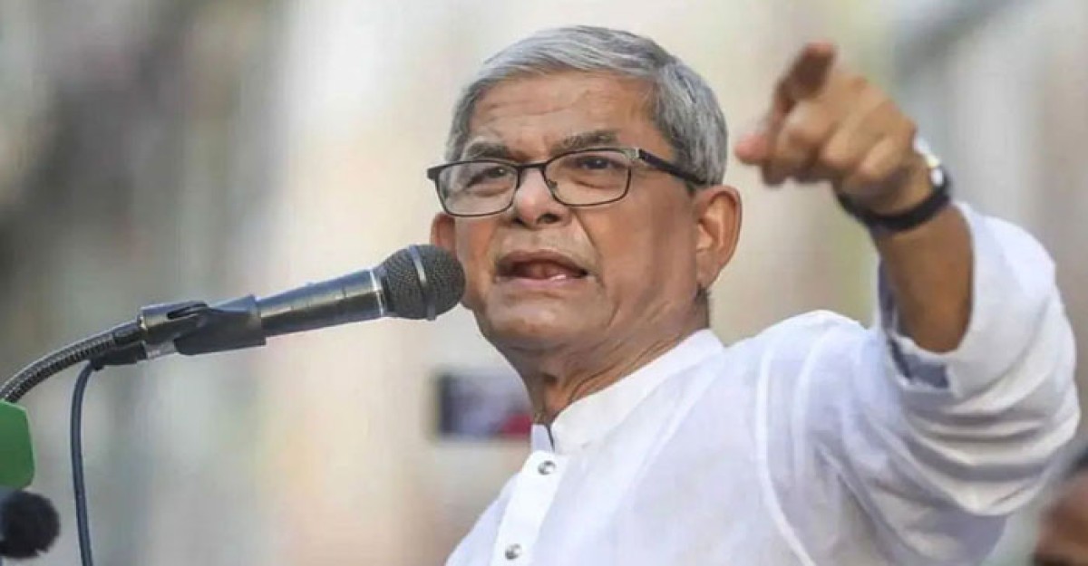শেখ হাসিনা দেশ থেকে পালালেও শয়তানি ছাড়েনি: মির্জা ফখরুল