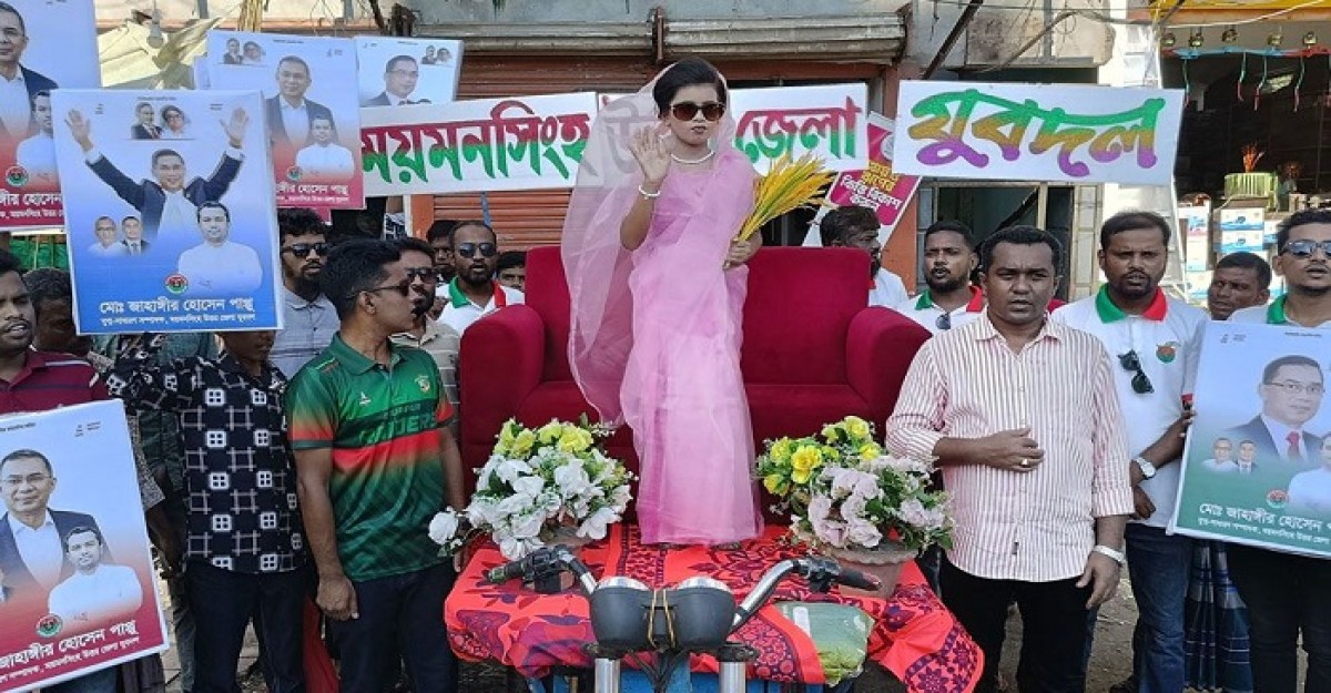 জিয়ার স্মরণে গাছ রোপণ করল ‘ক্ষুদে খালেদা’