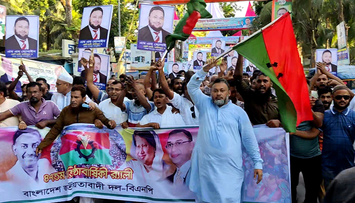 সদরপুরে বিএনপি’র প্রতিষ্ঠা বার্ষিকী উপলক্ষে র্যালি