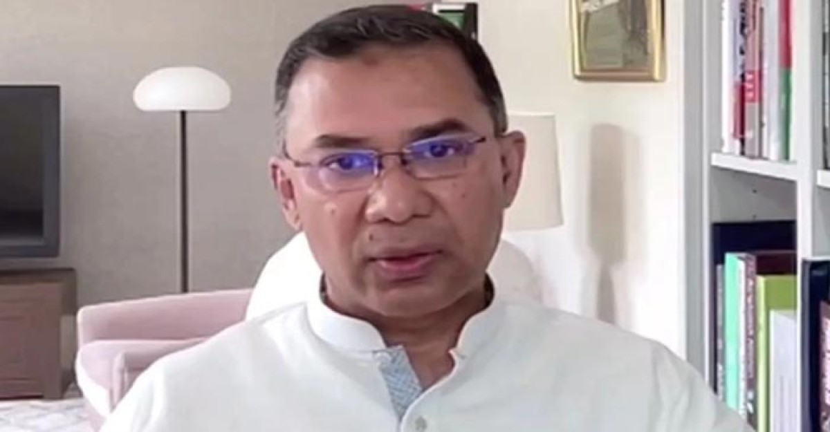 মহানবী (সা.) আমাদের জন্য আল্লাহর বড় উপহার: তারেক রহমান