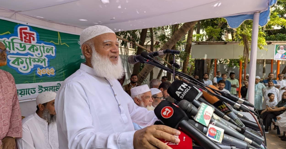 চোরদের হাতে নয়, দেশের চাবি তুলে দিতে চাই সৎ চৌকিদারদের হাতে: ডা. শফিকুর