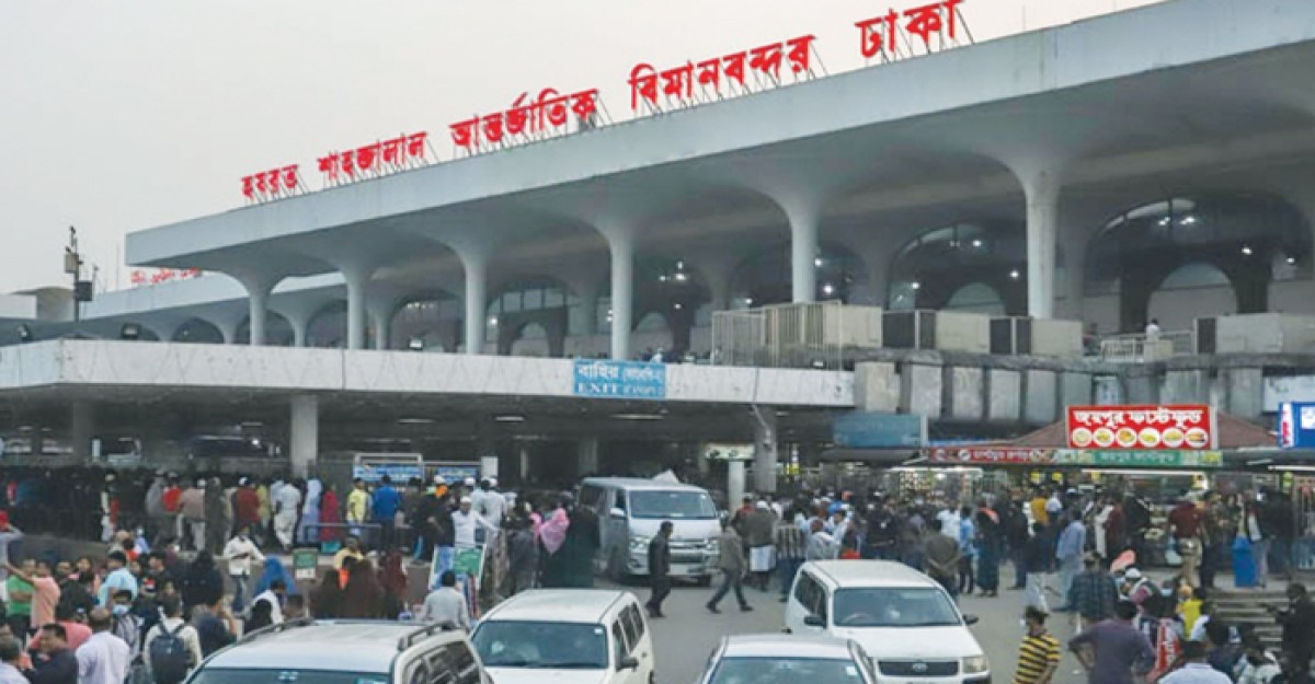 বিমানবন্দরে আটকে দেওয়া হলো লতিফ সিদ্দিকীর ভাইকে