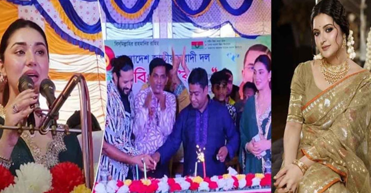 সুবিধাবাদি কারে বলে দেখিয়ে দিলেন দিদি: পরীমনি