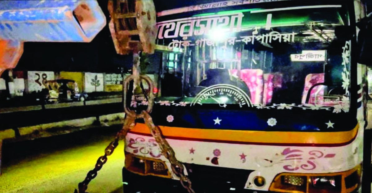 গাজীপুরে সড়ক দুর্ঘটনায় ওসির মৃত্যু