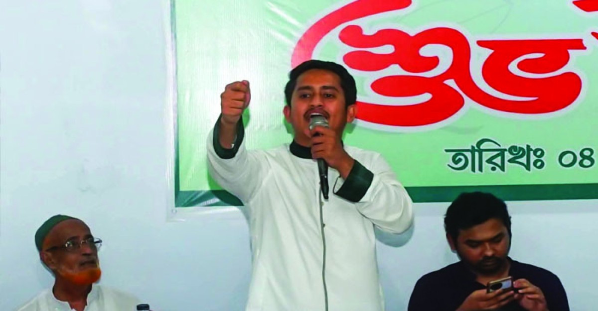 মাদকের ব্যবসা বন্ধ করুন না হলে পঞ্চগড় ছেড়ে চলে যান: সারজিস আলম