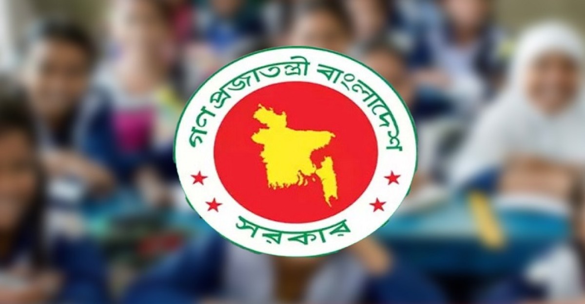 প্রাথমিক বিদ্যালয়ে ছুটি কমানোর পরিকল্পনা করছে মন্ত্রণালয়