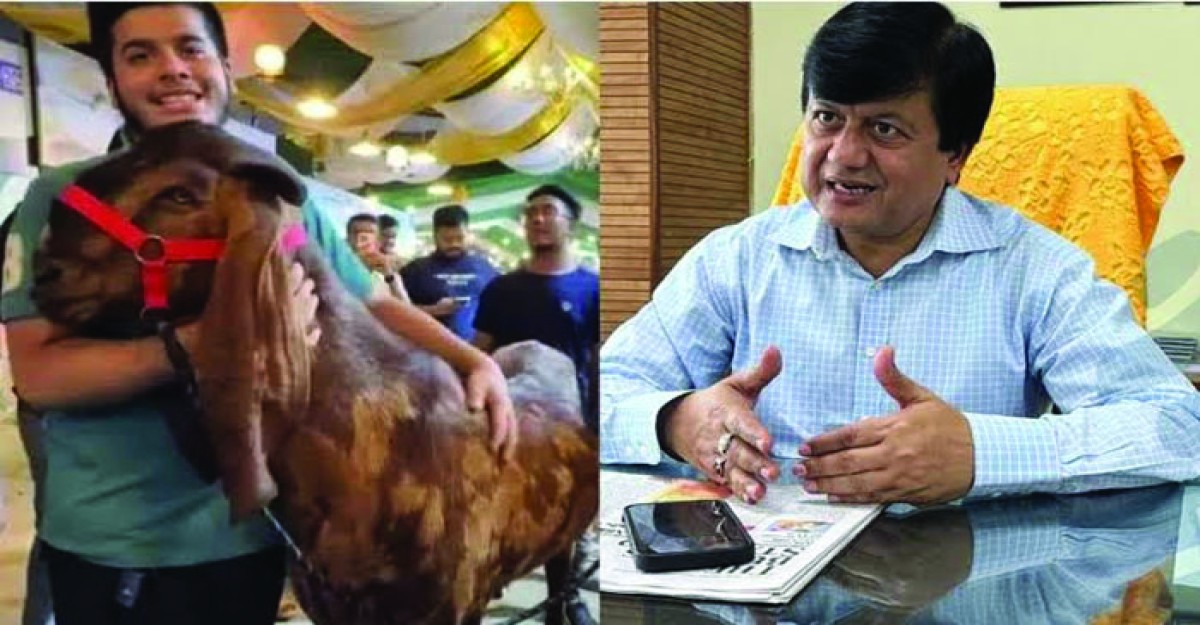 ছাগলকাণ্ডের মতিউরকে অনৈতিক সুবিধা, ১১ পুলিশ বরখাস্ত