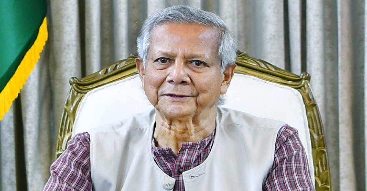 বিসিএস পরীক্ষা নিয়ে যে নির্দেশ দিলেন প্রধান উপদেষ্টা
