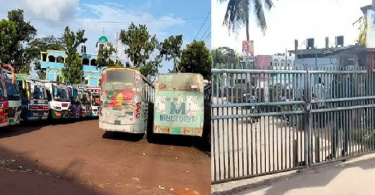 বাগেরহাটে চলছে হরতাল, নির্বাচনী অফিসে তালা