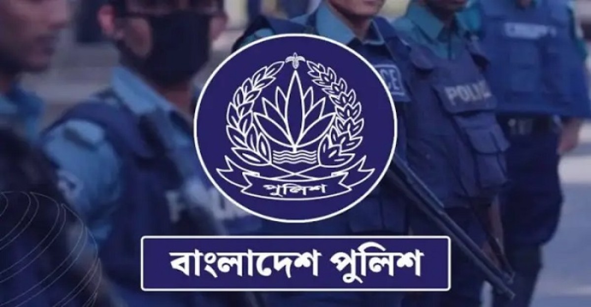 এএসপি পদে পদোন্নতি পেলেন ৫৯ কর্মকর্তা