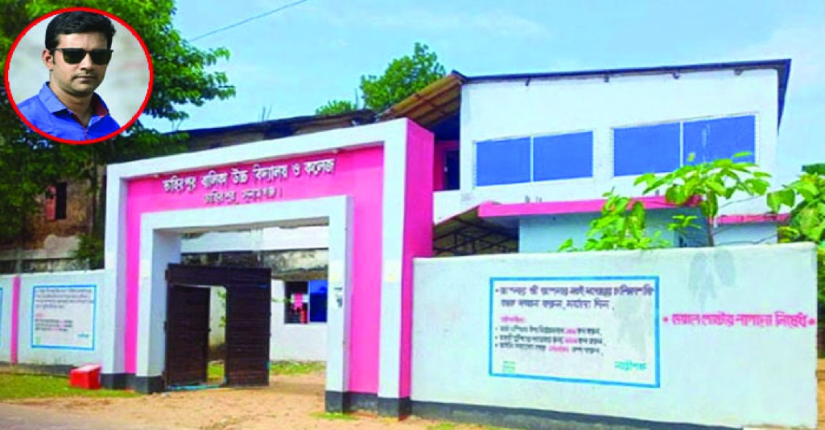 ভর্তির আবেদনের টাকা নিয়ে উধাও অফিস সহকারী, অনিশ্চিত ৩৩ শিক্ষার্থীর ভবিষ্যৎ