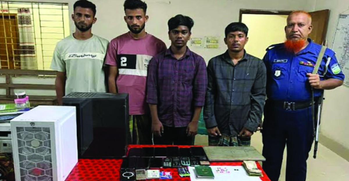 সরিষাবাড়ীতে অনলাইন ক্যাসিনোর ৪ সদস্য গ্রেপ্তার