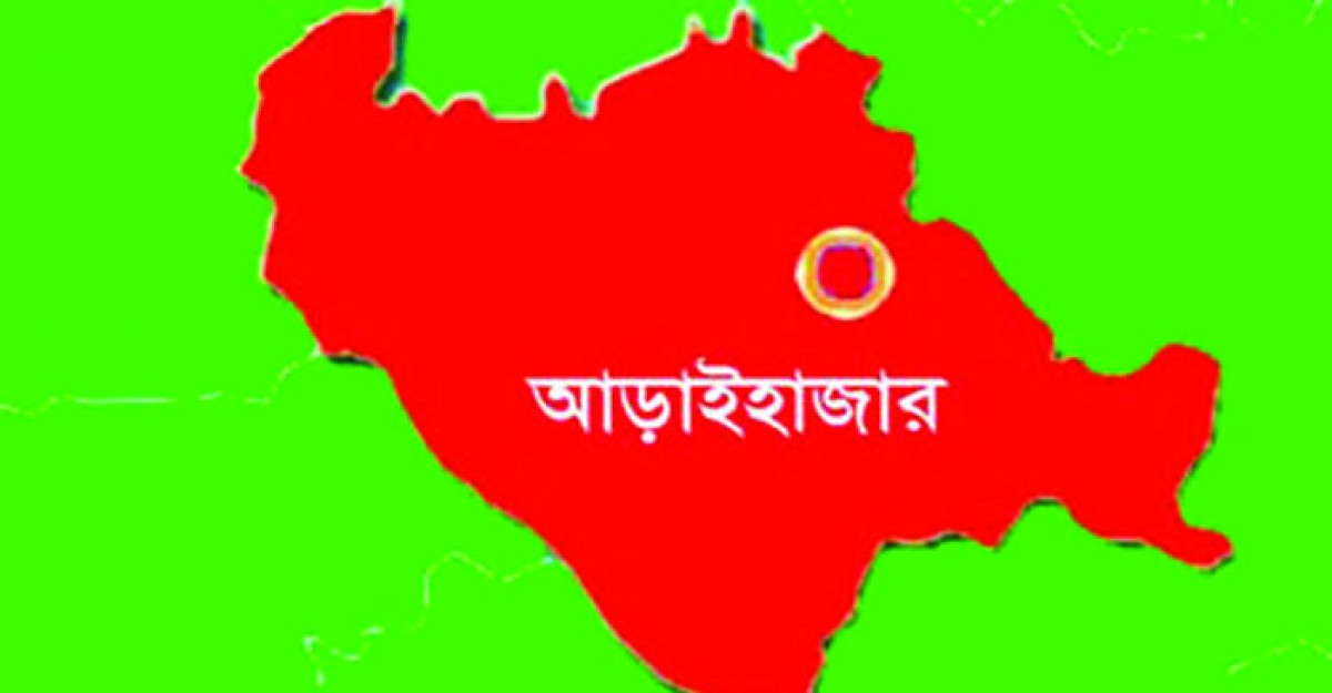 পাঁচরুখী বেগম আনোয়ারা কলেজের অধ্যক্ষের বিরুদ্ধে অতিরিক্ত ফি আদায়ের অভিযোগ