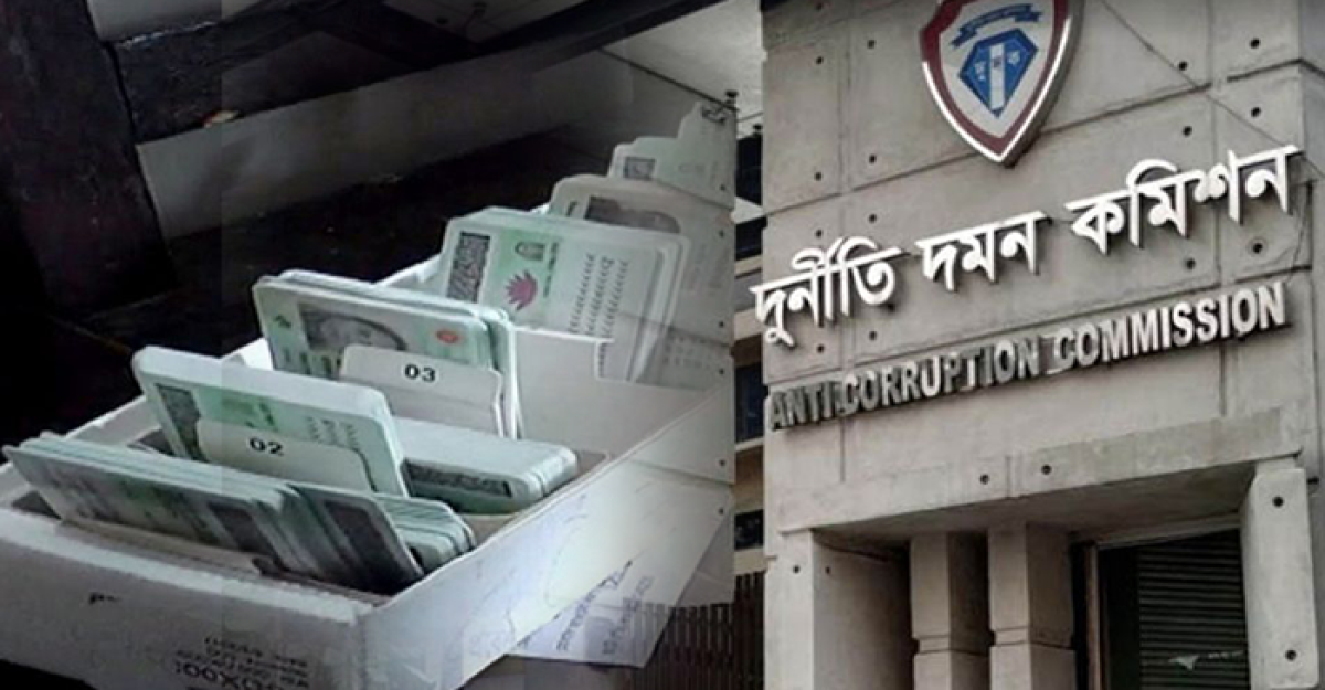 এনআইডি তথ্য ফাঁস: দুদকের অভিযানে অস্তিত্ব পায়নি দু’টি কোম্পানির