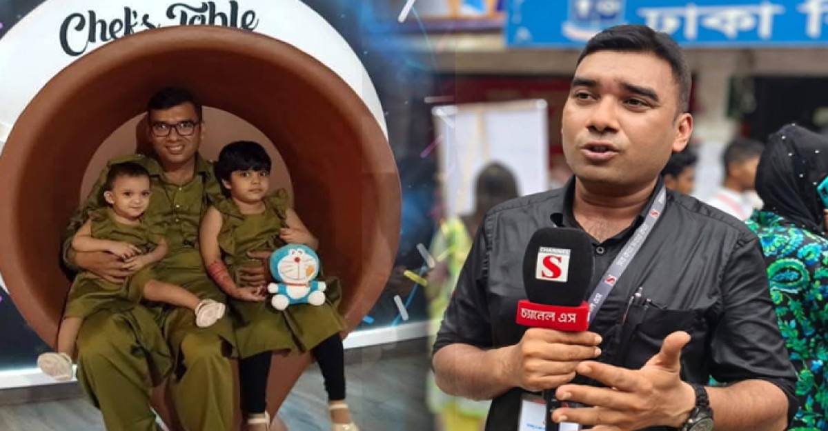 দাফনের কাপড়ে মোড়ানো সাংবাদিক শিবলীর স্বপ্ন