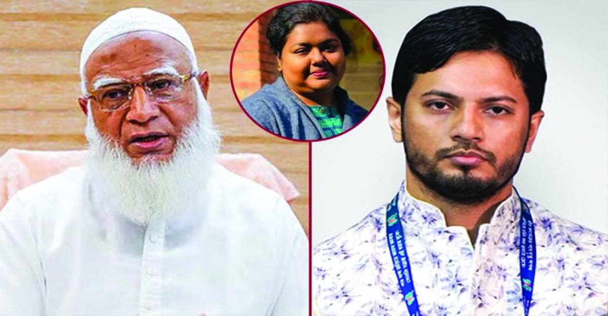 জাবি শিক্ষিকার মৃত্যুতে জামায়াত আমির ও শিবির সভাপতির শোক